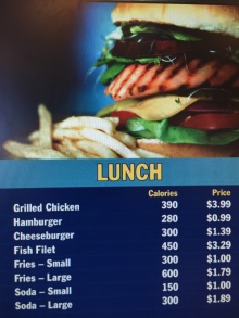 De nombreux restaurants de la chaîne aux États-Unis affichent déjà le nombre de calories sur leurs menus notamment dans la ville de New York. (NYC ministère de la Santé)