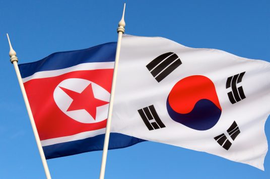 The flag of North Korea was adopted on 8 September 1948, as the national flag and ensign of this isolationist Stalinist state. The flag of South Korea, or Taegeukgi has three parts - a white background, a red and blue taegeuk (also known as Taiji and Yinyang) in the center, and four black trigrams, one in each corner of the flag.