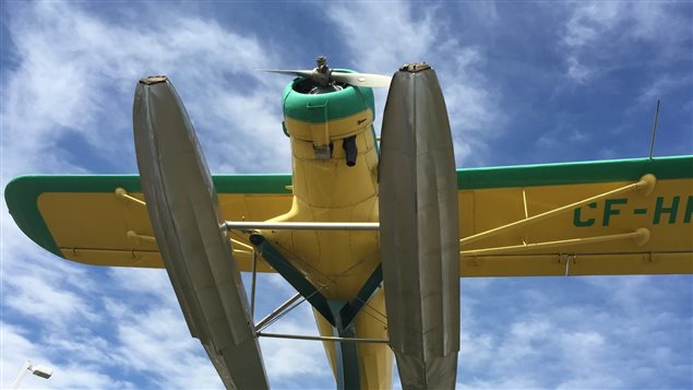 Alberta Aviation Museum