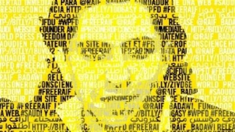 Raïf Badawi © Amnistie Internationale