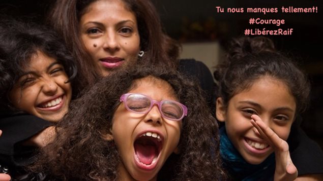 Raïf Badawi et son épouse Ensaf Haidar. Photo crédit : PC La famille de Raif Badawi à l’occasion du 4e anniversaire d’incarcération du blogueur en juin 2016