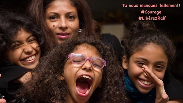  Raïf Badawi et son épouse Ensaf Haidar. Photo crédit : PC La famille de Raif Badawi à l’occasion du 4e anniversaire d’incarcération du blogueur en juin 2016