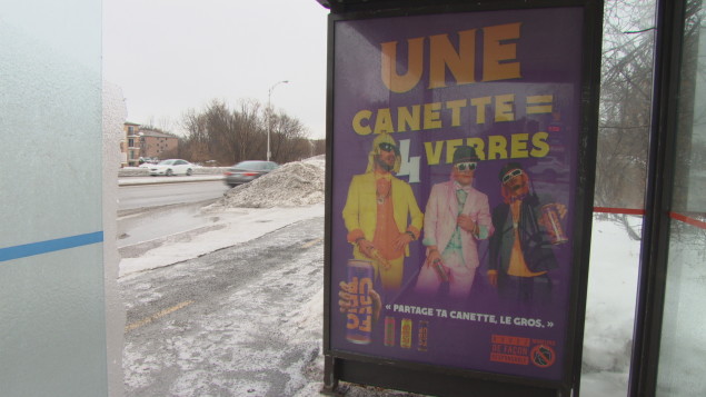 La nouvelle campagne publicitaire, en février dernier, de la boisson FCKDUP prétend promouvoir la consommation responsable. Photo : Radio-Canada 