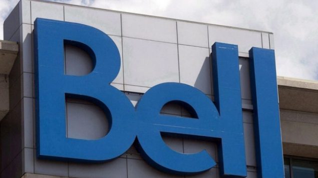 Bell a fait l'objet de 2275 plaintes, ce qui représentait un tiers du nombre total. Il était suivi de Rogers Communications, avec 707 plaintes, et Telus, avec 511 plaintes. (Ryan Remiorz/The Canadian Press).