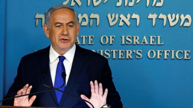 Netanyahu renverse la décision d'envoyer des migrants au Canada ... pour l'instant Photo: AP