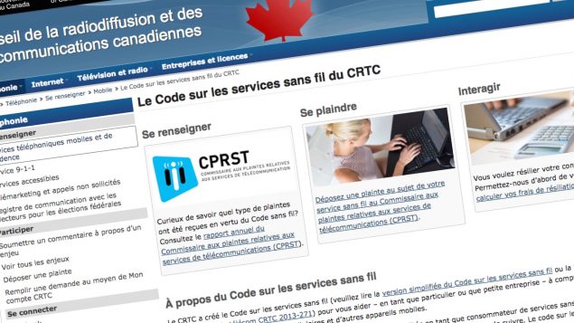 L'an dernier, le Conseil de la radiodiffusion et des télécommunications canadiennes (CRTC) a créé le Code sur les services sans fil pour que les consommateurs des services vocaux et de données sans fil mobiles connaissent mieux leurs droits et leurs obligations associés à leurs contrats avec les fournisseurs de services sans fil. CLIQUEZ POUR VOIR