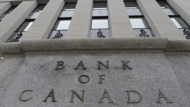 L'édifice de la Banque du Canada à Ottawa.