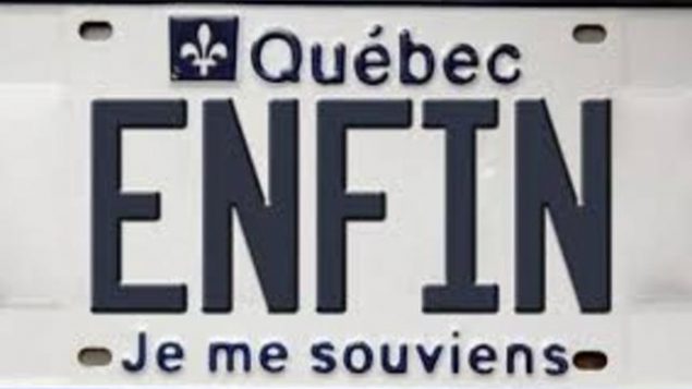 Plaques d'immatriculation personnalisé au Québec