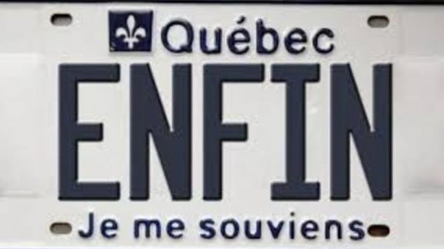 Des plaques d'immatriculation personnalisées à partir du 27 juillet au  Québec