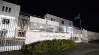 ambassade-arabie-saoudite-canada-ottawa