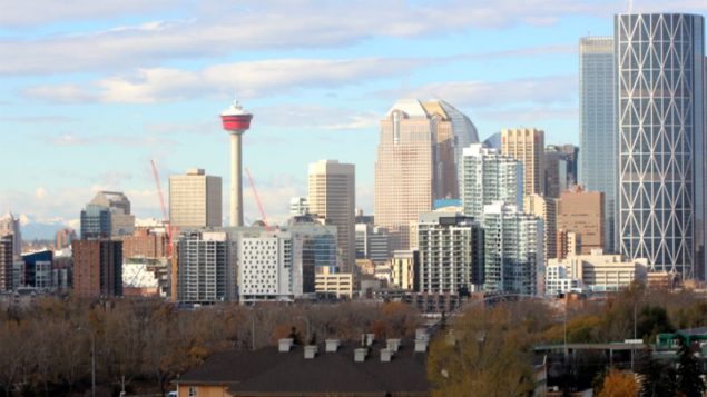 POint de vue sur le centre-ville de Calgary dans le sud de l'Alberta.