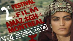 En tout, 6 longs-métrages, 6 documentaires et 10 courts-métrages, dont 6 en compétition seront projetés, en kabyle, en rifain, en tamasheq, en guanche, en tachelhit, en arabe, en français - FIFAM