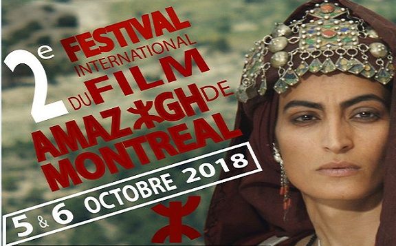 En tout, 6 longs-métrages, 6 documentaires et 10 courts-métrages, dont 6 en compétition seront projetés, en kabyle, en rifain, en tamasheq, en guanche, en tachelhit, en arabe, en français - FIFAM