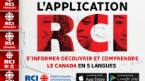 RCI-App-promo-banner-300×200