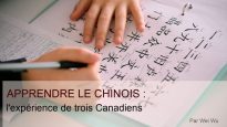 apprendre_chinois_infog_16X9