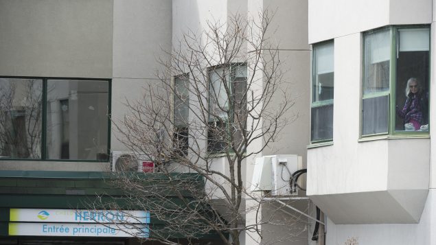 Un rapport du ministère de la Santé du Québec avait trouvé que ‎le l’organisation des soins et des ‎services du Centre Herron «était vacillante lorsqu’est survenue ‎l’éclosion de la COVID-19» - Photo : ‎La Presse canadienne / Graham Hughes