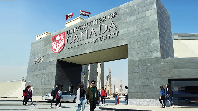 Les premiers cours du campus du Caire de l’université Ryerson débuteront à partir de septembre 2021, en partenariat avec l’organisme Universities of Canada in Egypt – Photo : Courtoisie / Université Ryerson