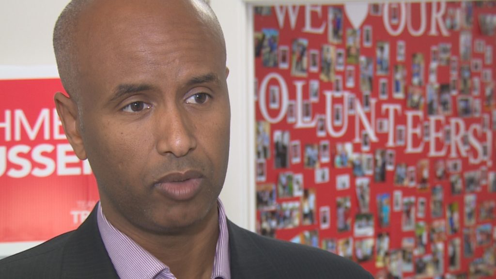 CBC News
