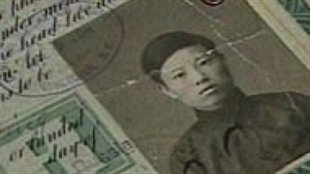 null The federal government imposed a $50 head tax on Chinese immigrants in 1885 after Chinese workers were no longer needed to work on the Canadian Pacific Railway. © CBC
