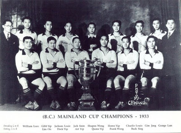 1933 soccer team honoured in Asian Heritage Month