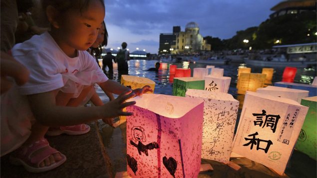 Japón recuerda la tragedia de Hiroshima