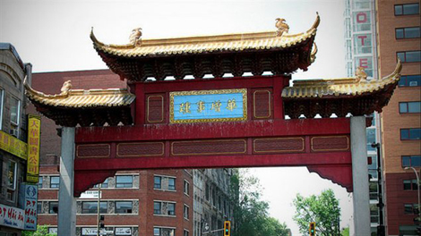 Timbres commémoratifs sur les portails chinois ou paifangs