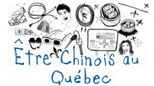 Etre_chinois_480x270