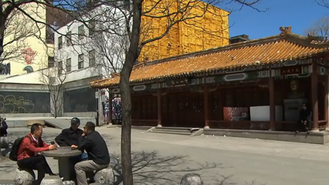 Rénover le quartier chinois