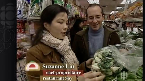 Les légumes chinois et visite d’une épicerie asiatique à Montréal