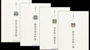130514_m10yh_rci-sheng2_sn635