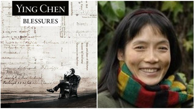 白求恩的幽灵：加拿大华裔作家应晨出版新作《创伤》