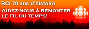 RCI • 70 ans d’histoire • Aidez-nous à remonter le fil du temps!