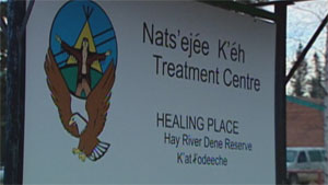Le centre Nats'ejee K'eh, réserve amérindienne de Hay River Dene, Territoires du Nord-Ouest (CBC)