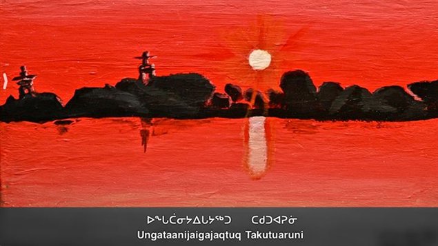 Apprendre l'Inuktitut par le chant, la plus récente application créé par une start-up du Nunavut, l'entreprise Pinnguaq. ( Pinnguaq )