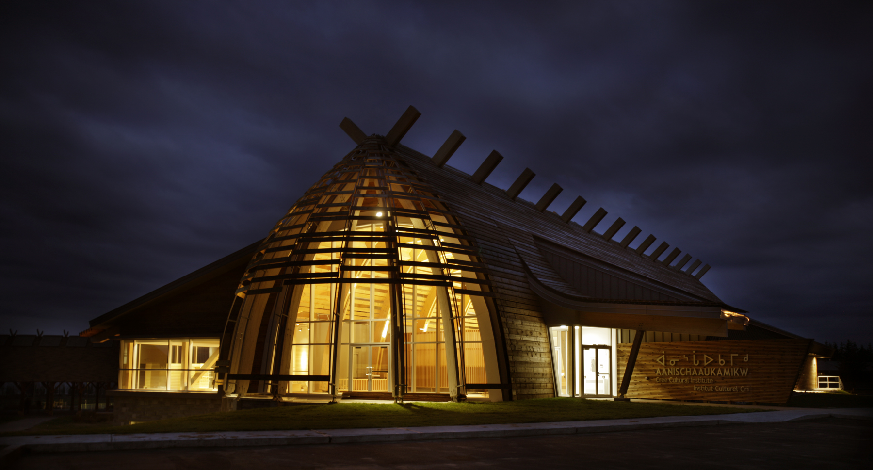 L’Institut culturel cri d’Oujé-Bougoumou. (l’Institut culturel cri d’Oujé-Bougoumou)