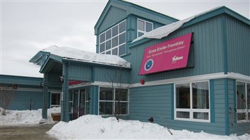 L'école Émilie-Tremblay de Whitehorse au Yukon.  (Christian Molgat/Radio-Canada)