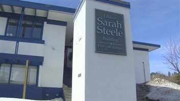 Le centre de désintoxication Sarah Steele à Whitehorse. (Philippe Morin/CBC)