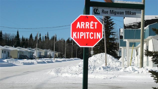 Pikogan au Québec. (Marie-Pierre Bousquet)