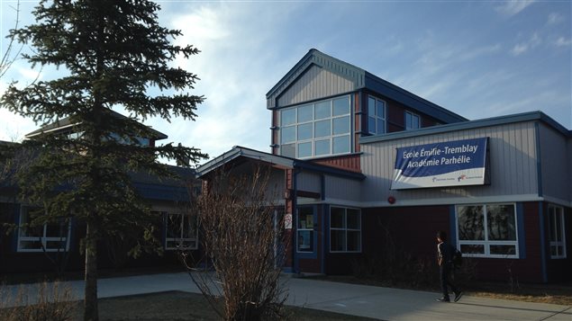 L'École Émilie-Tremblay à Whitehorse. (Claudiane Samson/ICI Radio-Canada)
