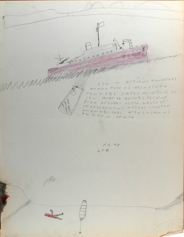 Dessin de Josie Enuaraq de Clyde River créé en 1964. Le texte en inuktitut parle de personnes atteintes de tuberculose envoyées dans un sanatorium en 1955. (© Musée canadien de l’histoire)