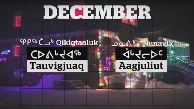 12-mois-langue-inuite-calendrier-nord-canada-11