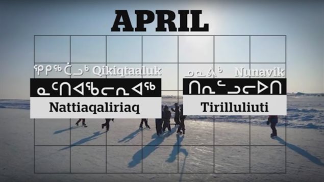 12-mois-langue-inuite-calendrier-nord-canada-2