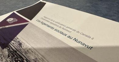 La première page d'un rapport d'audit du Bureau de la vérificatrice générale du Canada, présenté à Iqaluit, au Nunavut, le 26 mai 2025.