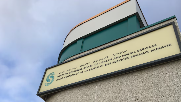 La Régie régionale de la santé et des services sociaux du Nunavik, à Kuujjuaq.