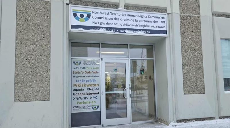 La façade des bureaux de la Commission des droits de la personne des Territoires du Nord-Ouest.
