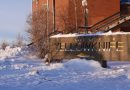 La façade de l’hôtel de ville de Yellowknife.