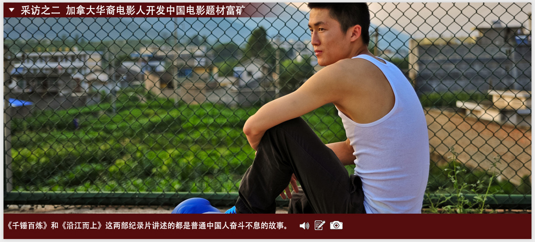 2-movie-story