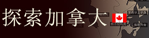Discover