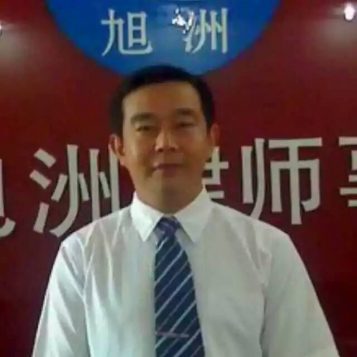 山东律师舒向新