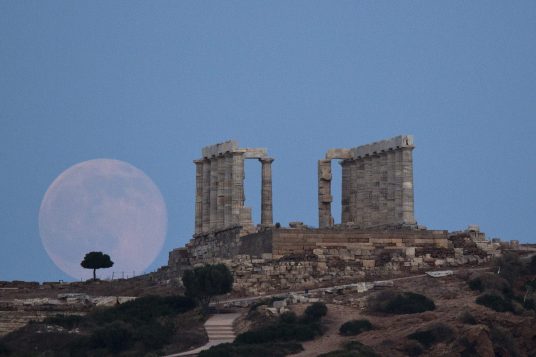 AP Photo/Petros Giannakouris